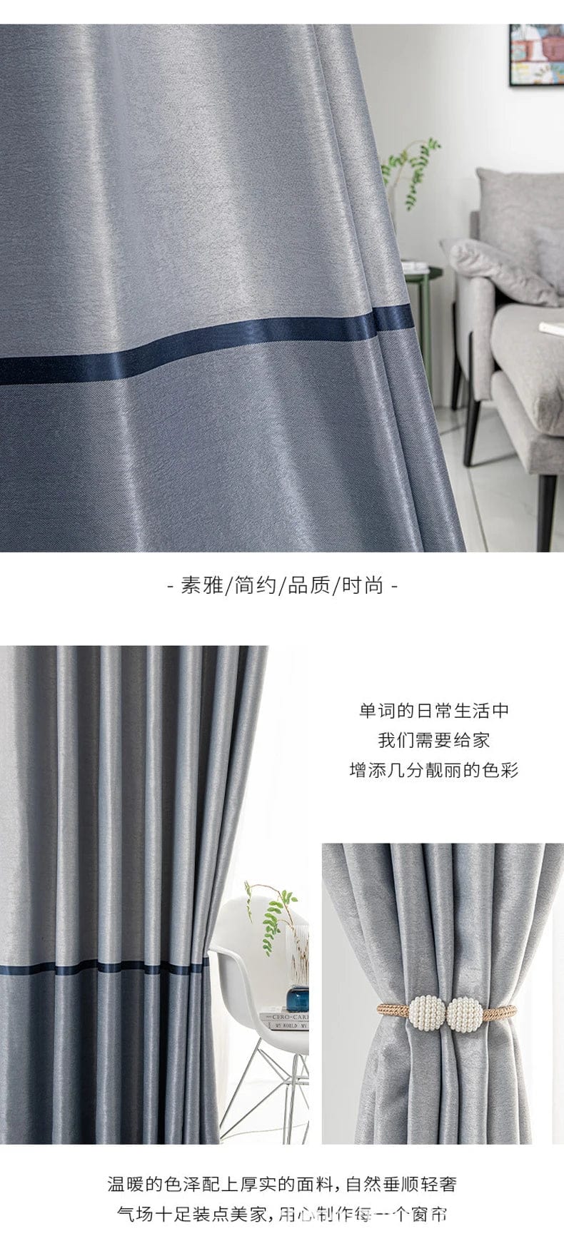 Rideau salon bleu moderne L'atelier Rideau